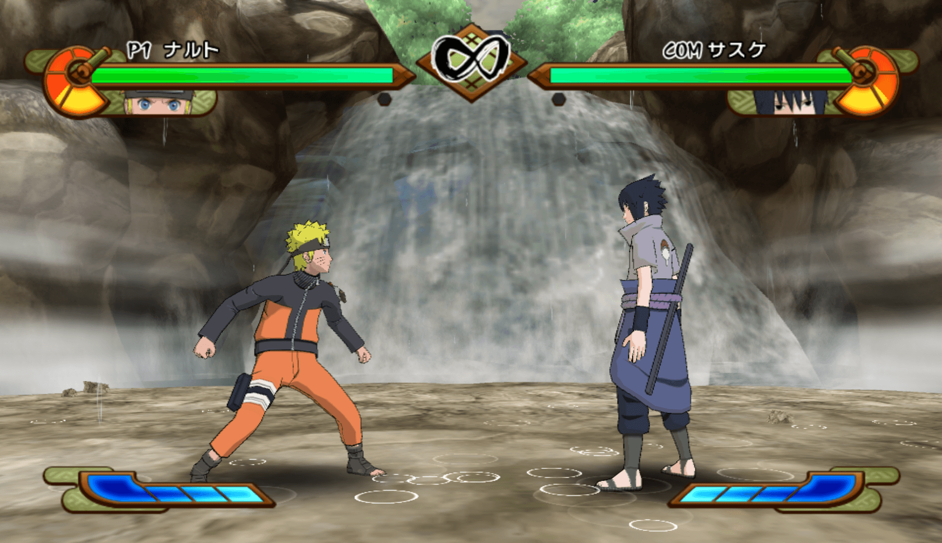 Screenshot de Naruto Shippuden: Gekitou Ninja Taisen! Special