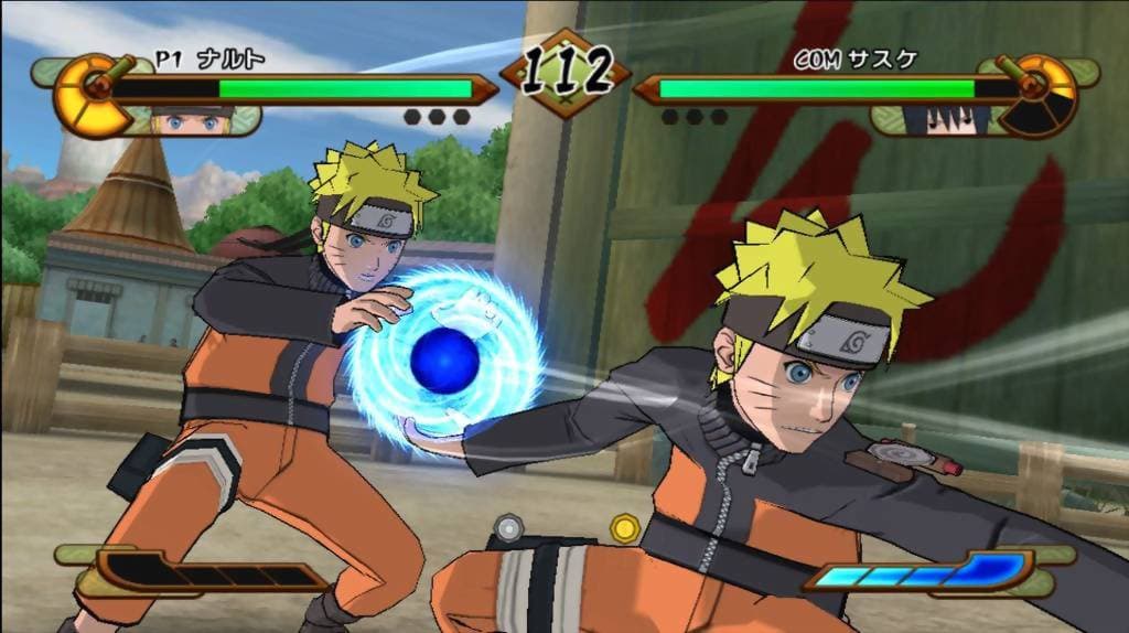 Screenshot de Naruto Shippuden: Gekitou Ninja Taisen! Special