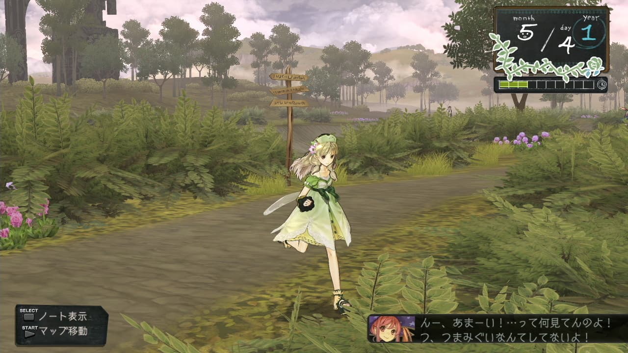 Screenshot de Atelier Ayesha: The Alchemist of Dusk
