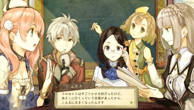 Screenshot de Atelier Escha & Logy: Alchemists of the Dusk Sky