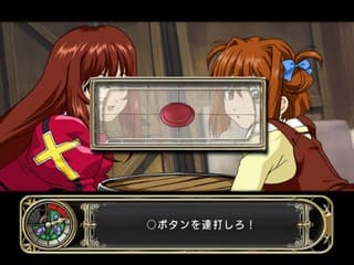 Screenshot de Sakura Taisen Monogatari: Mysterious Paris