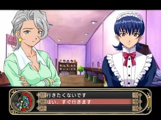 Screenshot de Sakura Taisen Monogatari: Mysterious Paris