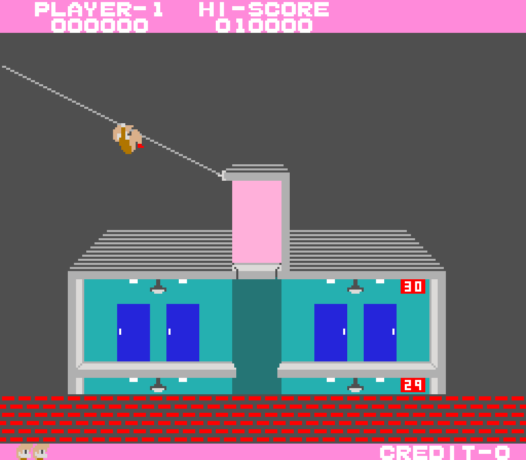Screenshot de TAITO Arcade 2