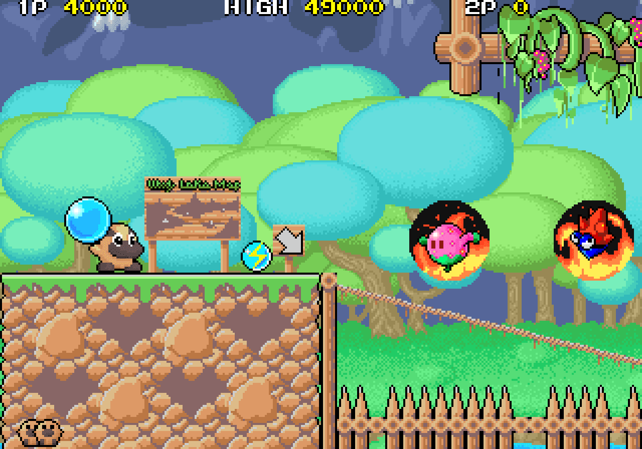 Screenshot de TAITO Arcade 2