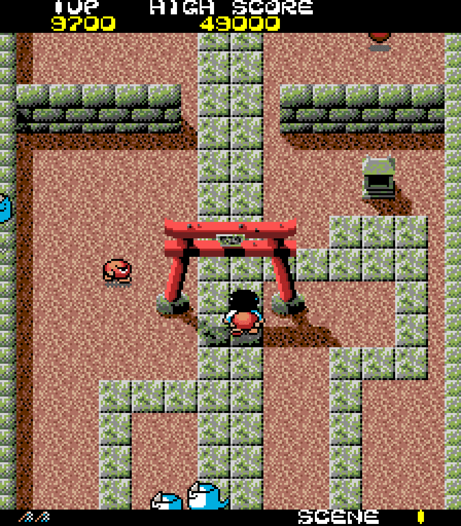 Screenshot de TAITO Arcade 2