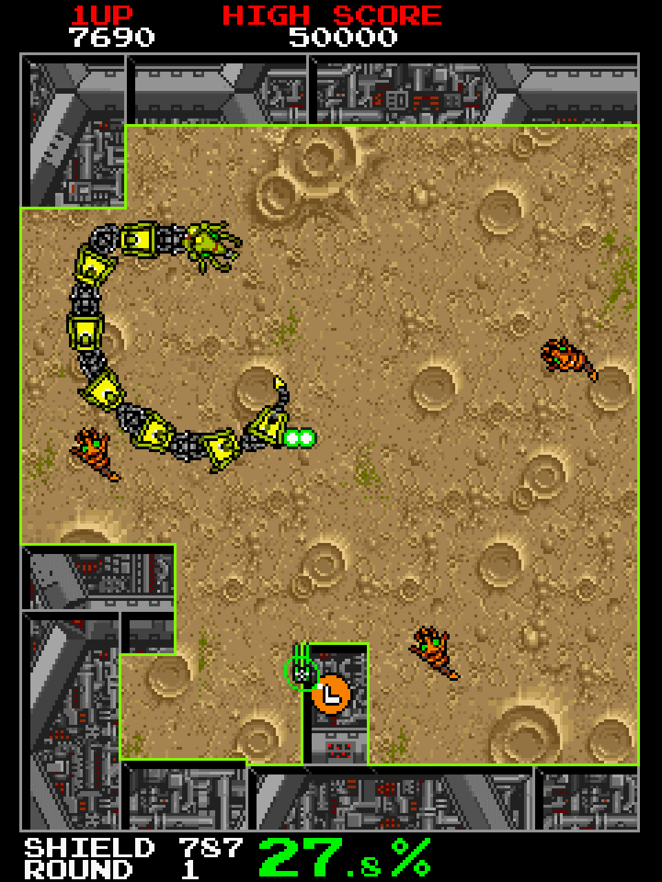 Screenshot de TAITO Arcade 2