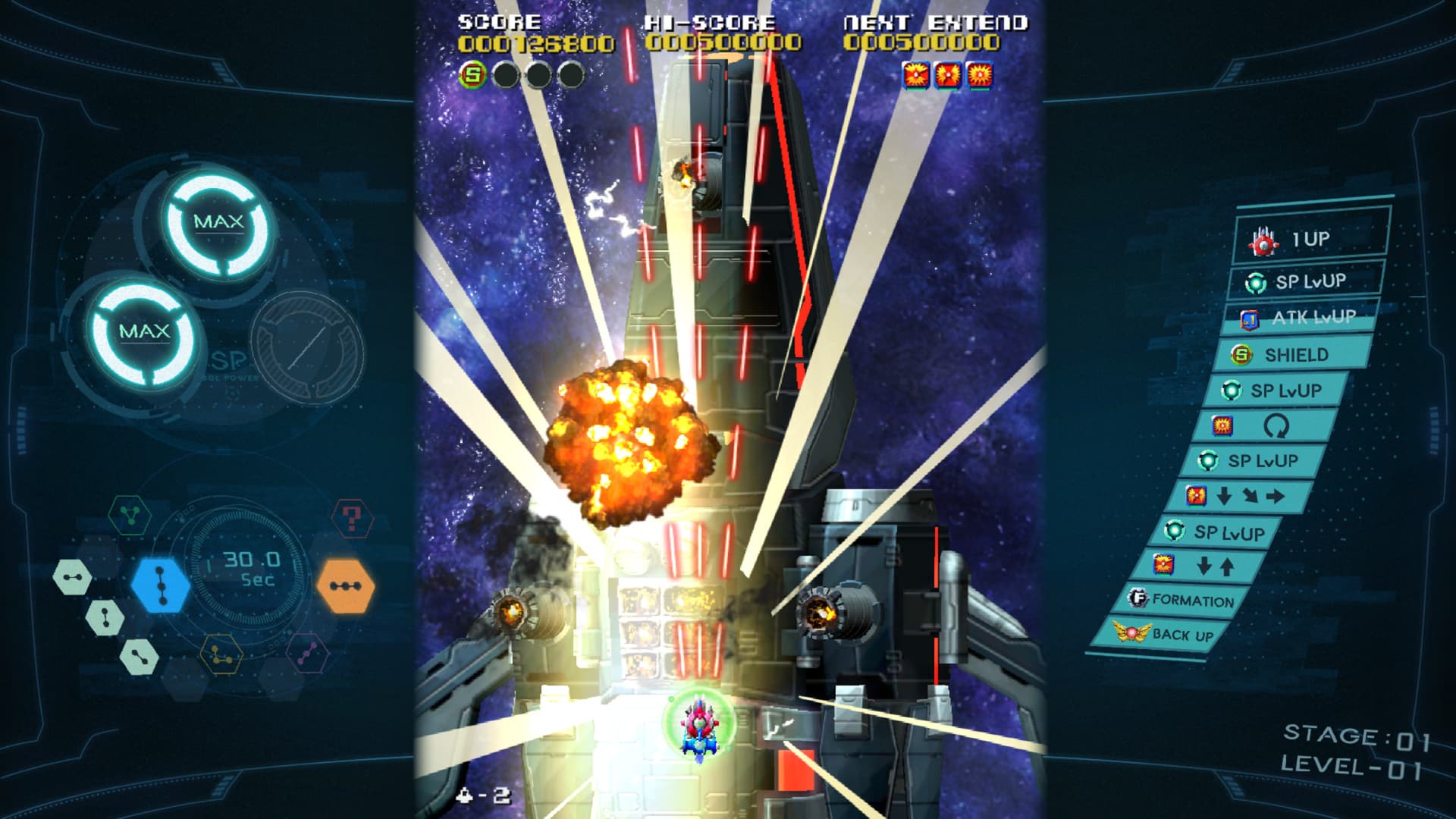 Screenshot de Sol Cresta