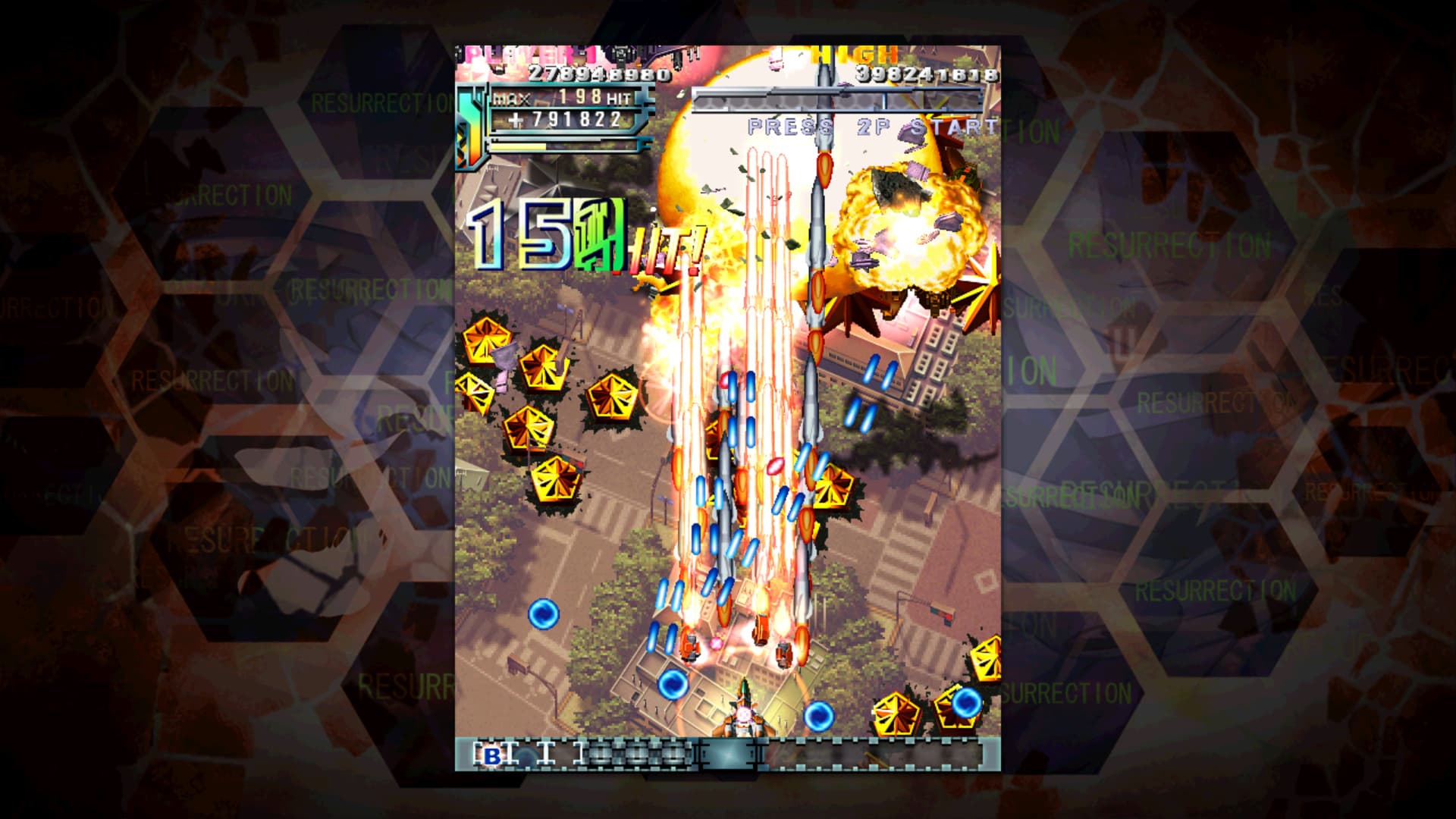 Screenshot de DoDonPachi Resurrection