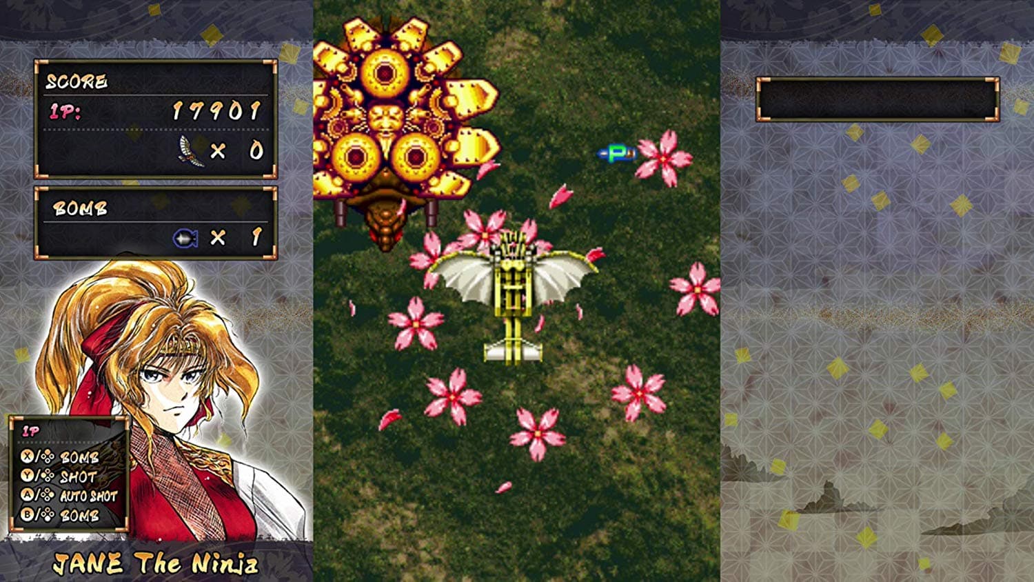 Screenshot de PSiKYO Collection Vol. 1