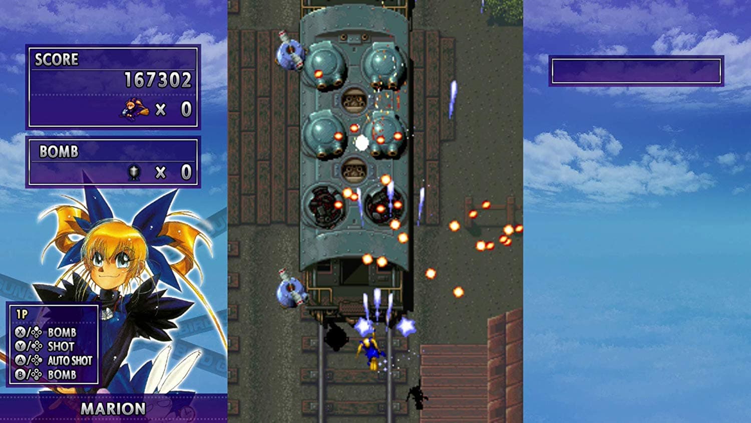 Screenshot de PSiKYO Collection Vol. 1