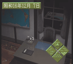 Screenshot de Deep Blue Fleet