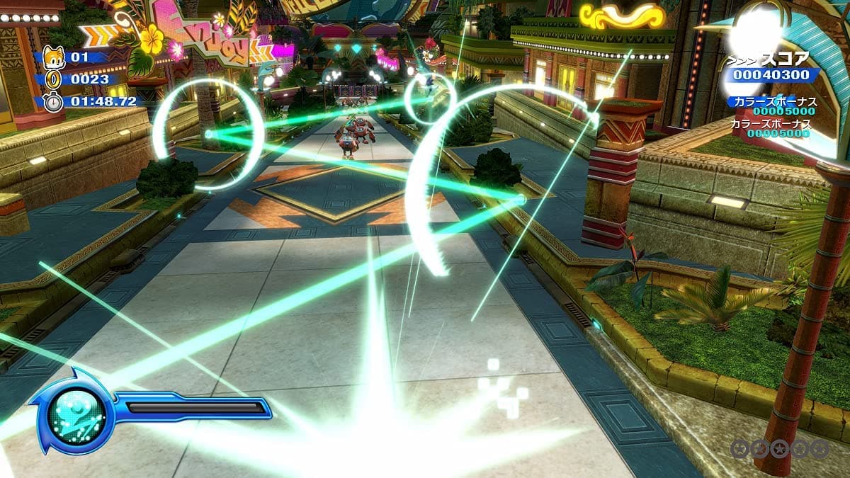 Screenshot de Sonic Colors Ultimate