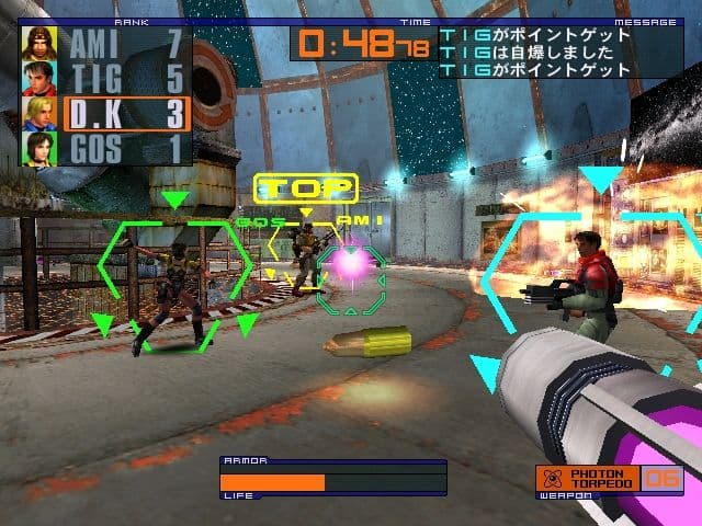 Screenshot de Outtrigger