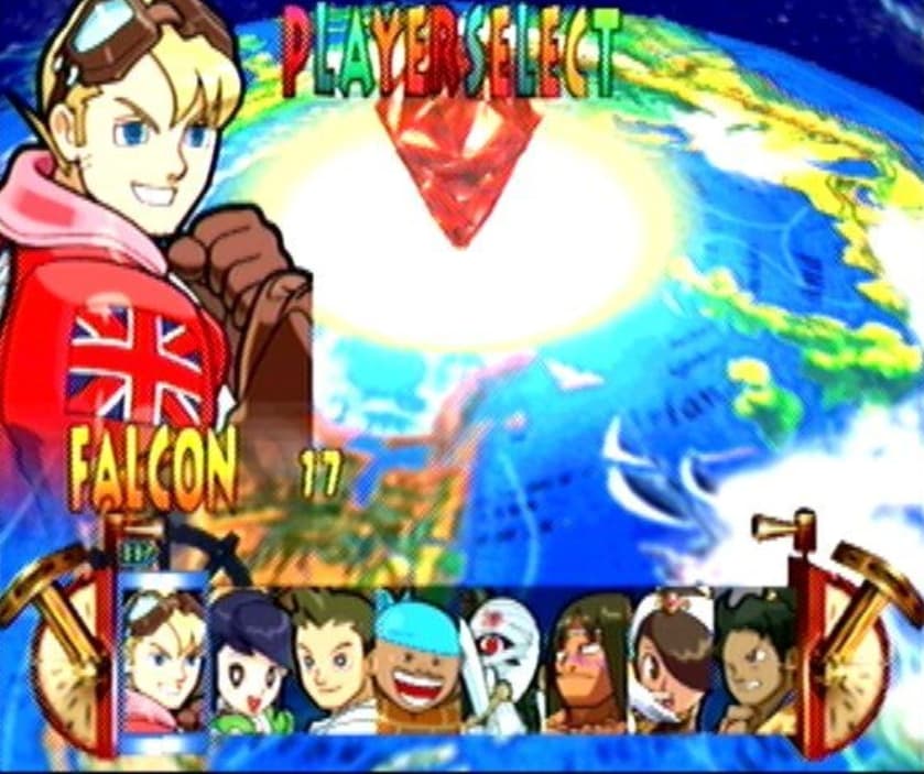 Screenshot de Power Stone