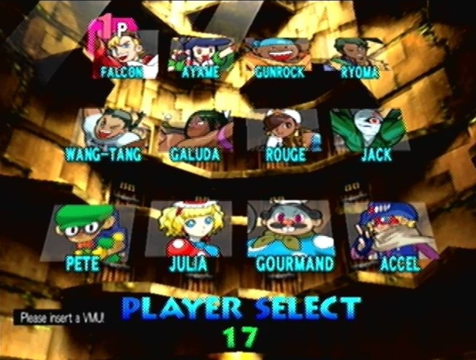 Screenshot de Power Stone 2