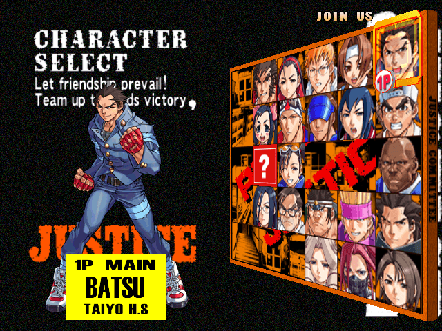 Screenshot de Project Justice