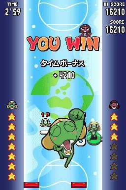 Screenshot de Keroro Gunsou: Enshuu da Yo! Zenin Shuugou Part 2