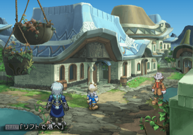 Screenshot de Tales of Rebirth