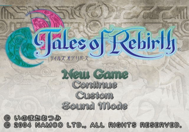 Screenshot de Tales of Rebirth