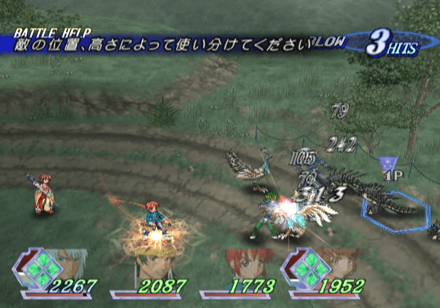 Screenshot de Tales of Rebirth