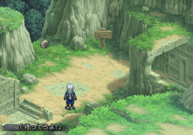 Screenshot de Tales of Rebirth