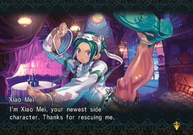 Screenshot de Eternal Poison