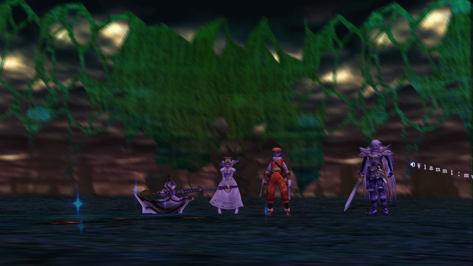 Screenshot de .hack//Outbreak: Part 3