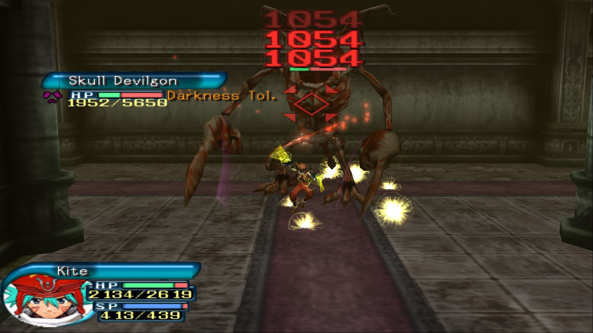 Screenshot de .hack//Outbreak: Part 3