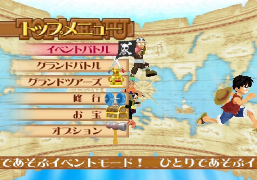 Screenshot de One Piece: Grand Battle! 3