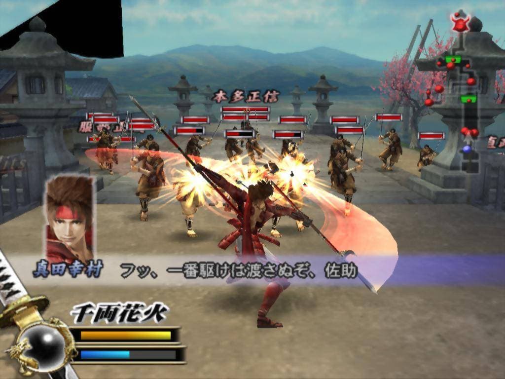 Screenshot de Sengoku Basara 2