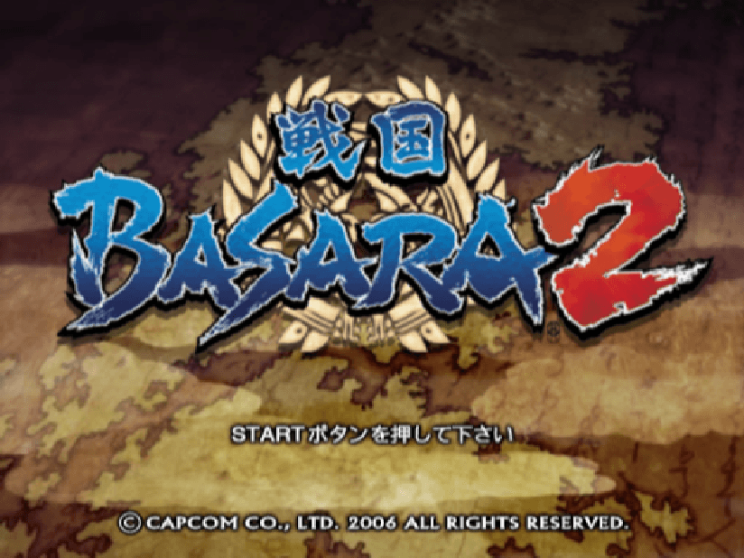 Screenshot de Sengoku Basara 2