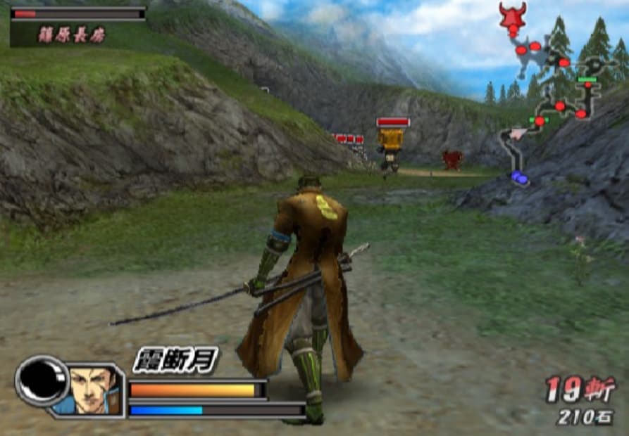 Screenshot de Sengoku Basara 2: Heroes
