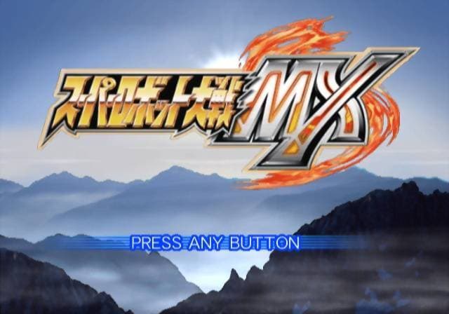 Screenshot de Super Robot Taisen MX