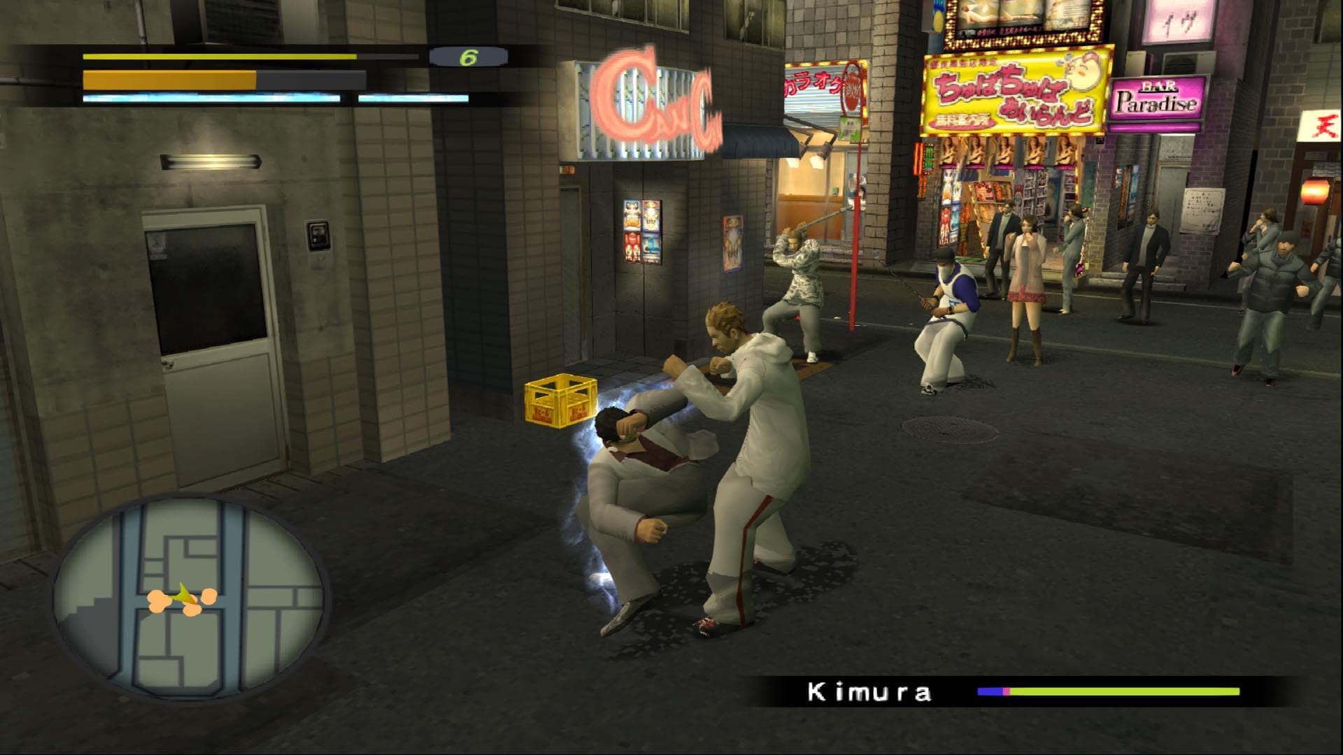 Screenshot de Yakuza