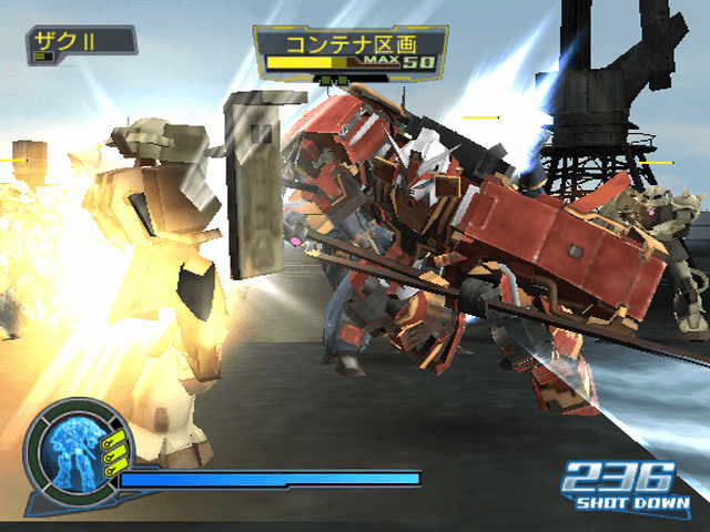 Screenshot de Gundam Musou Special