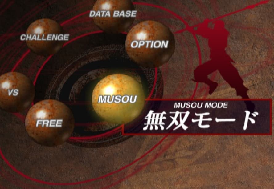 Screenshot de Dynasty Warriors 3