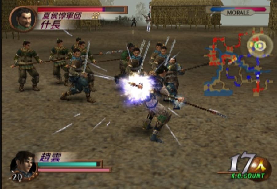 Screenshot de Dynasty Warriors 3