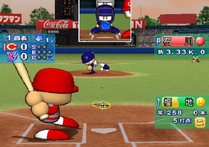 Screenshot de Jikkyou Powerful Pro Yakyuu 10