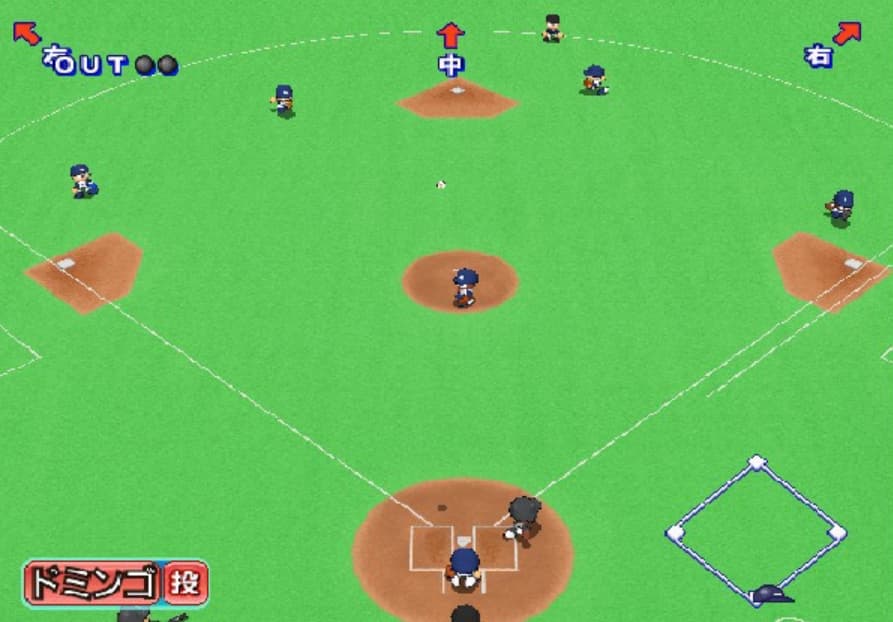 Screenshot de Jikkyou Powerful Pro Yakyuu 13