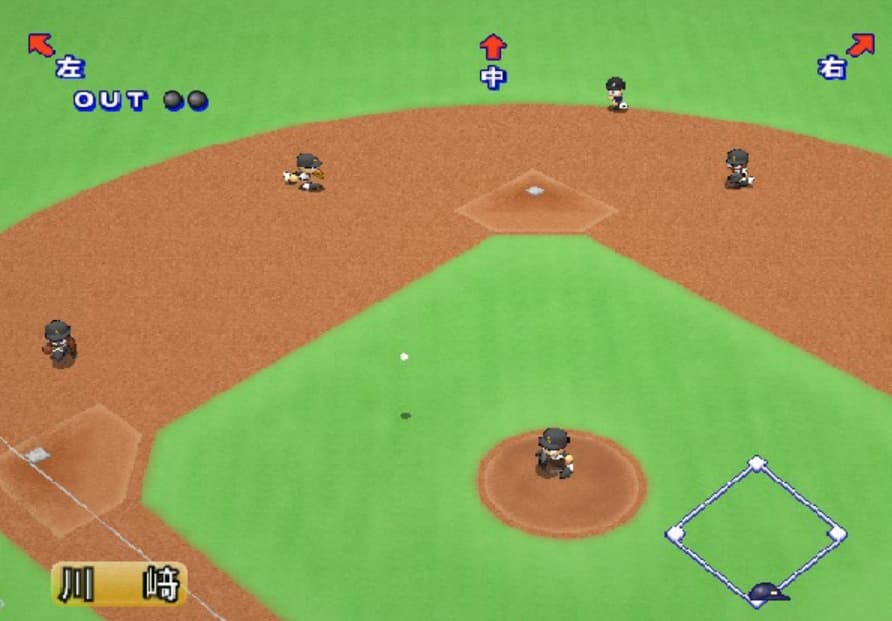 Screenshot de Jikkyou Powerful Pro Yakyuu 12