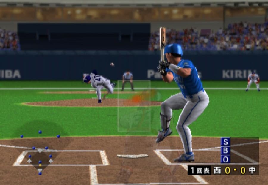 Screenshot de Gekikuukan Pro Yakyuu: At the End of the Century 1999