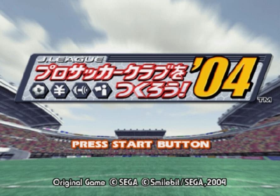 Screenshot de J.League Pro Soccer Club o Tsukurou! '04