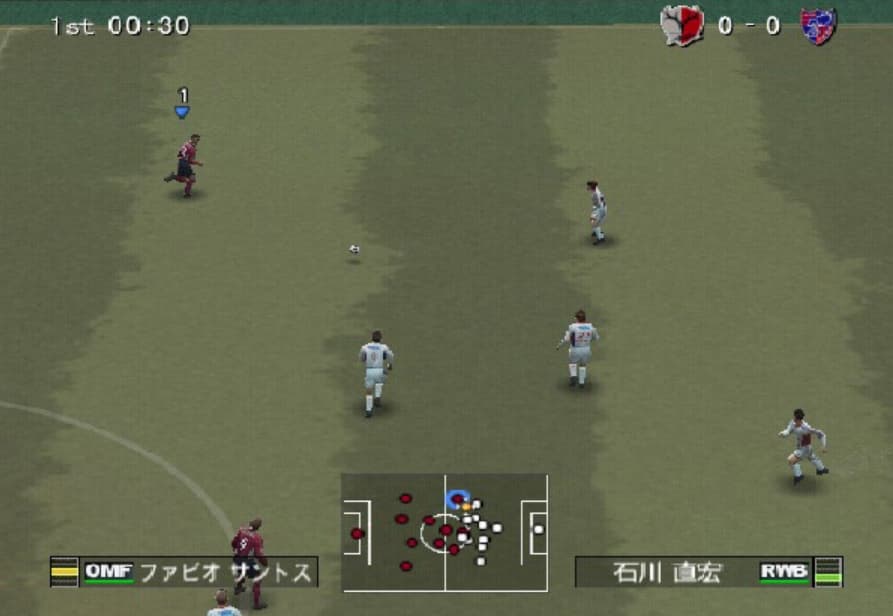 Screenshot de J.League Winning Eleven 10 + Europa League 06-07