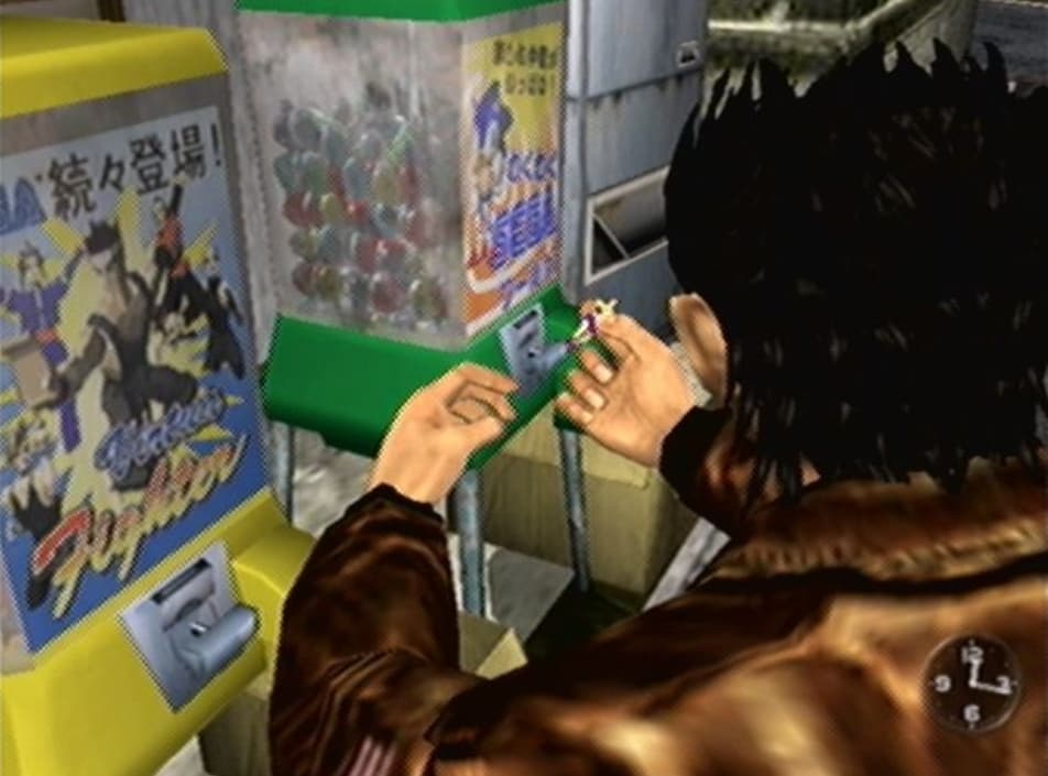 Screenshot de Shenmue