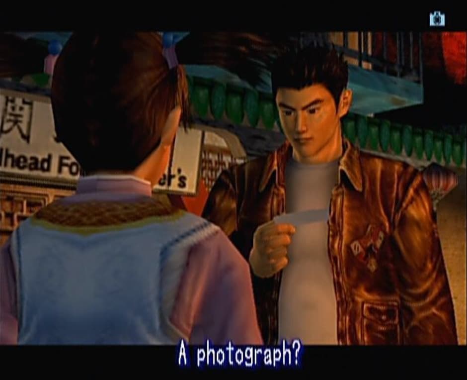 Screenshot de Shenmue II