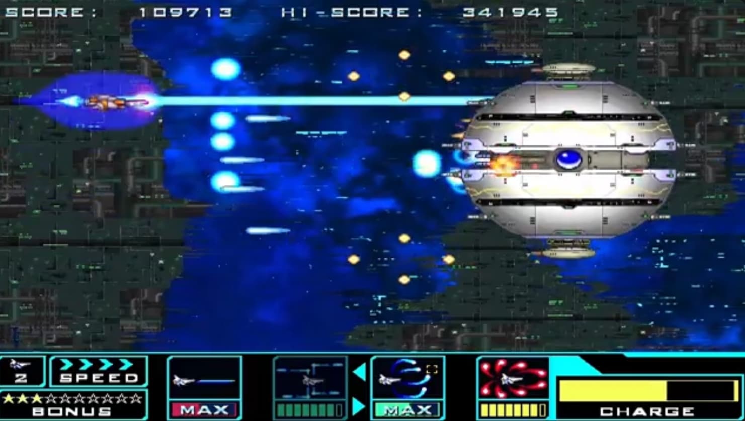 Screenshot de Shmup Collection