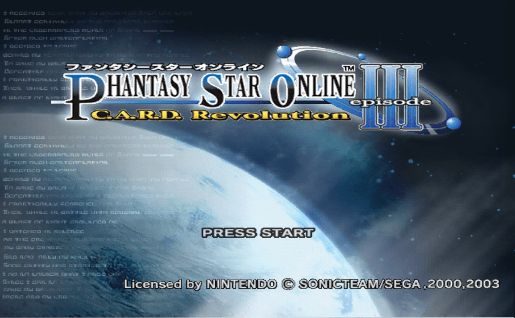 Screenshot de Phantasy Star Online: Episode III - C.A.R.D. Revolution