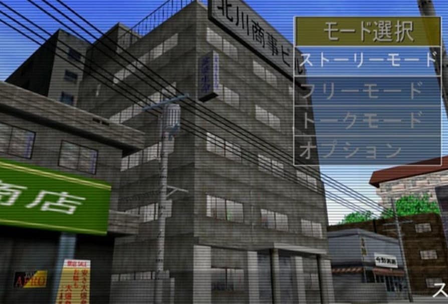 Screenshot de Bomber Hehhe!