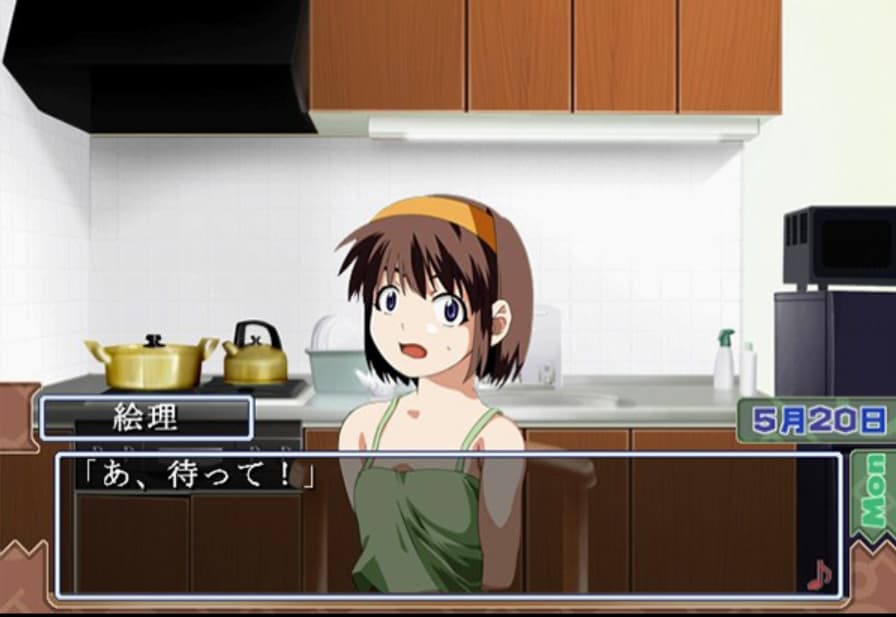 Screenshot de Canary: Kono Omoi o Uta ni Nosete