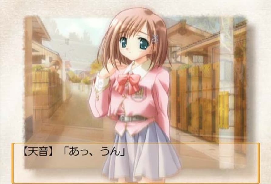 Screenshot de Canvas: Sepia Iro no Motif